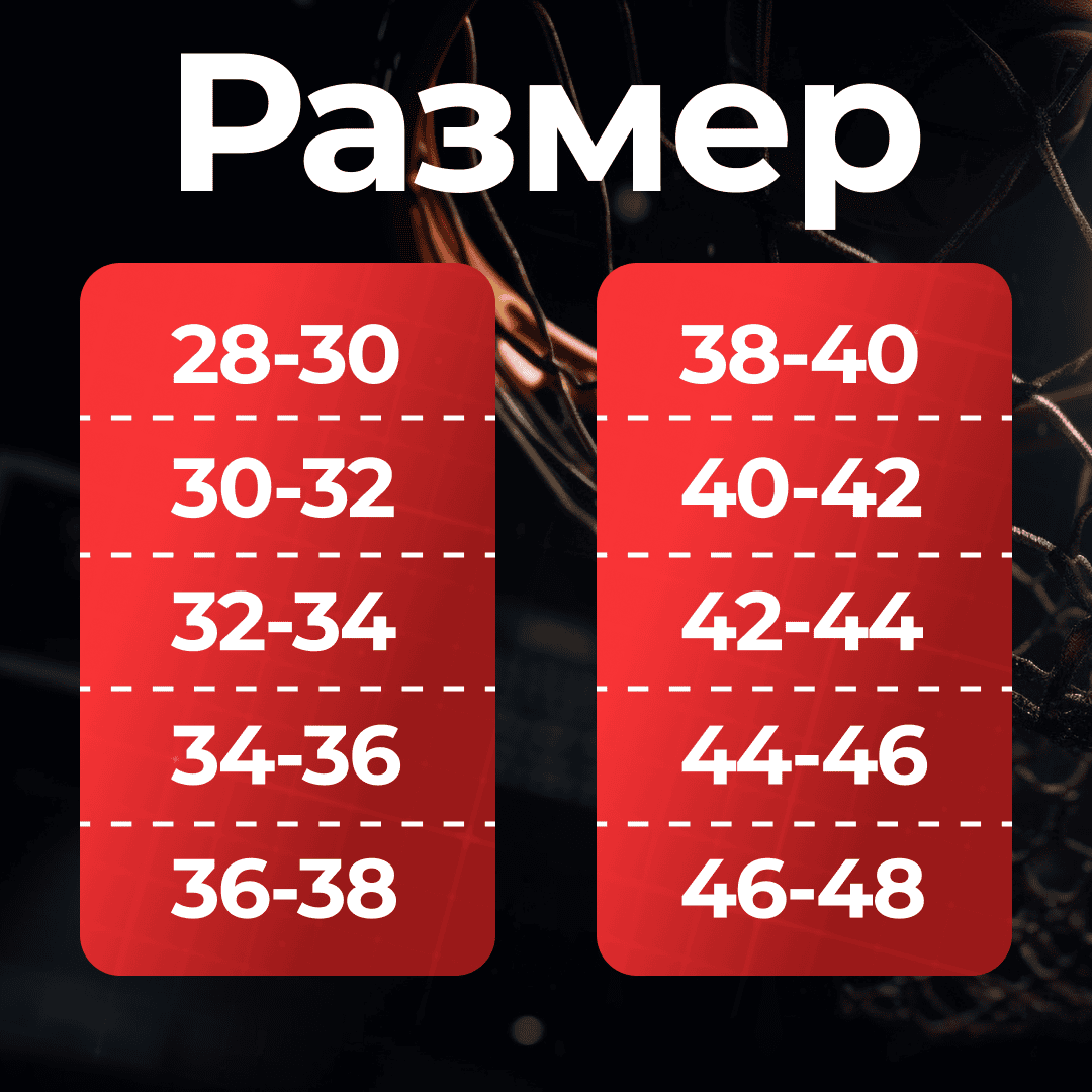 Чорапи с брандиране - 10 чифта - Image 4