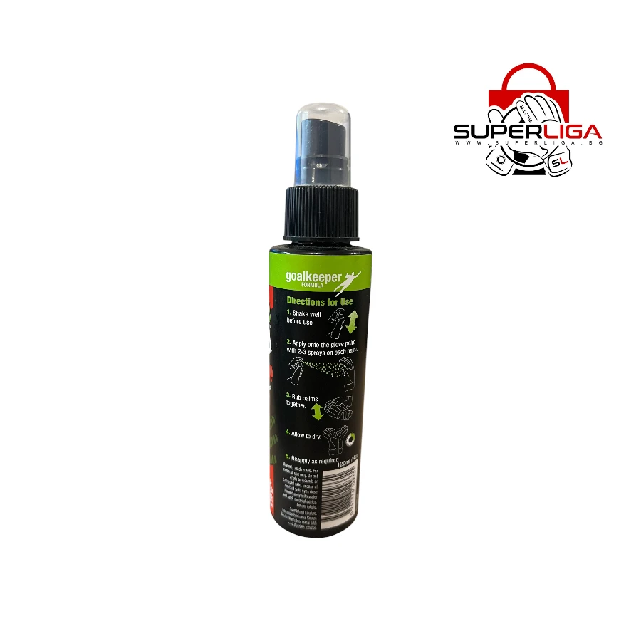 Спрей за вратарски ръкавици GloveGlu MEGAgrip 120ml