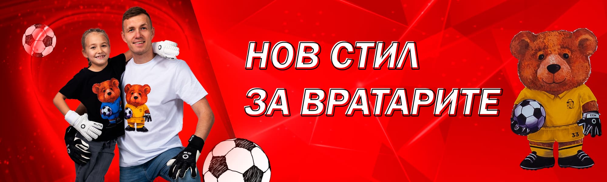ALT десктоп 1